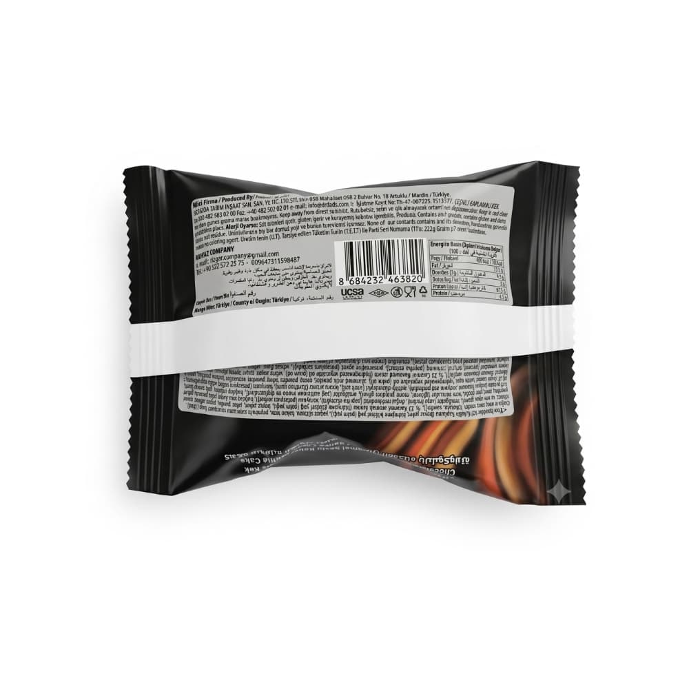 Pastel de chocolate relleno de crema de caramelo Souffle Extra Sauce (45 g / 1.58 oz) - Miniatura 3
