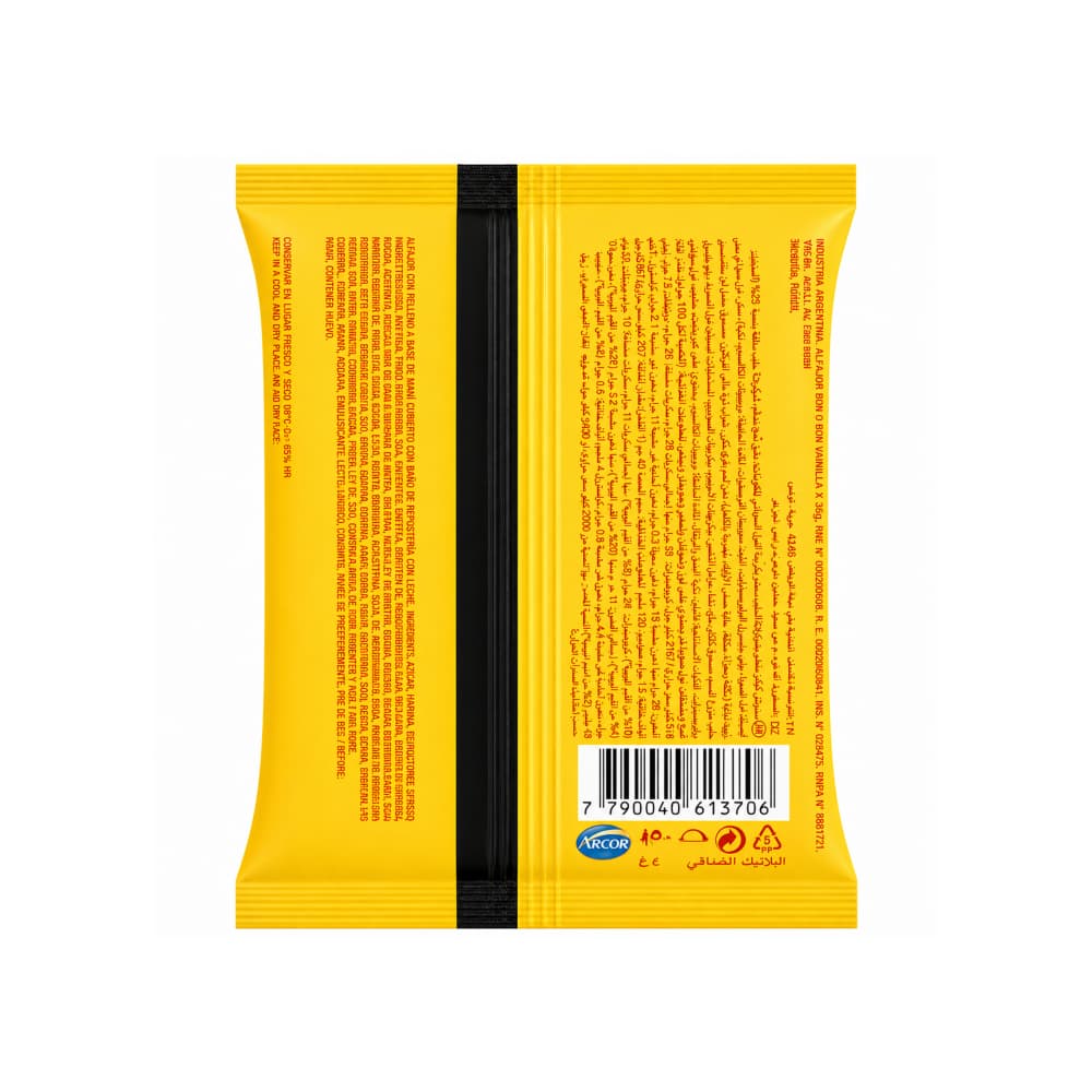 Alfajor relleno de maní Bon o Bon Arcor (4 x 40 g / 1.41 oz) - Miniatura 3