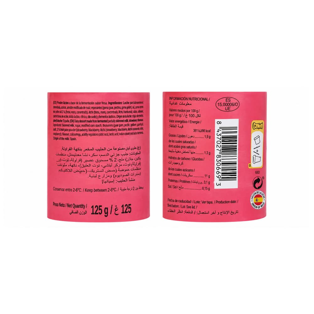 Yogurt pasteurizado sabor fresa Naya (4 x 125 g / 4.41 oz) - Miniatura 2