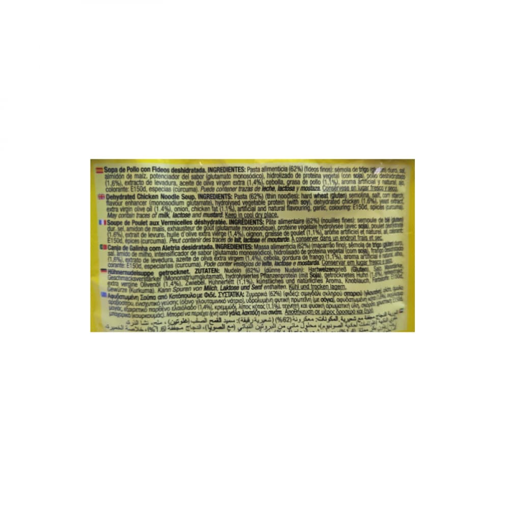 Sopa de pollo con fideos CalNort (66 g / 2.3 oz) - Miniatura 4
