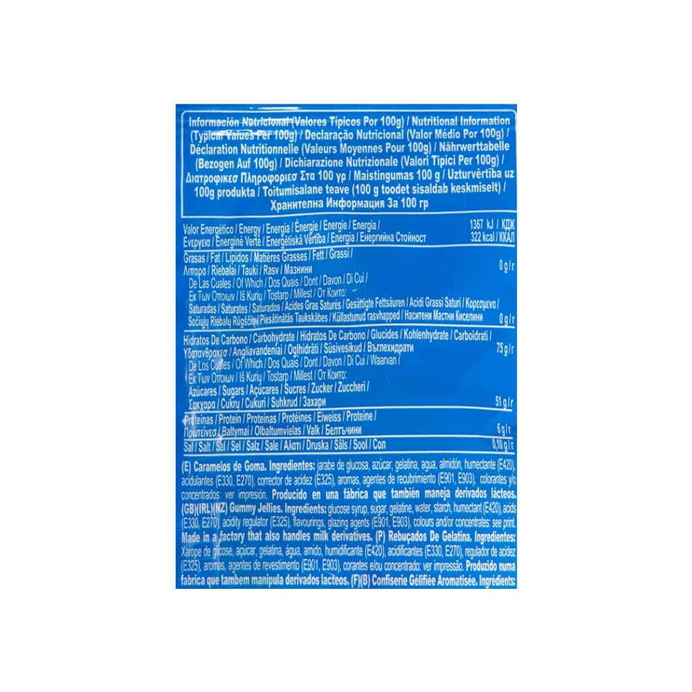 Gomitas Cinema Mix Fini (90 g / 3.17 oz) - Miniatura 3