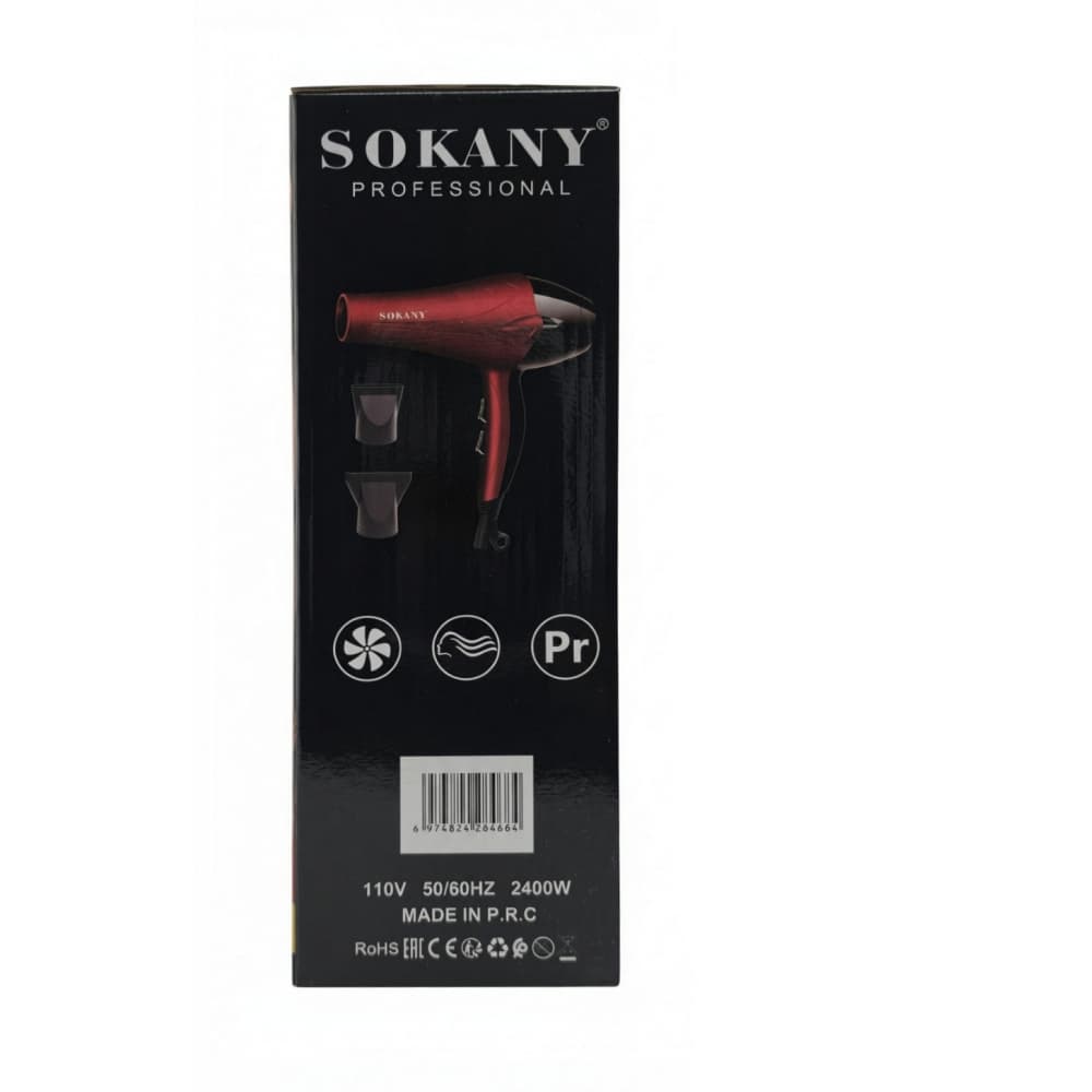 Secadora de pelo Sokany SK-2211 - Miniatura 4
