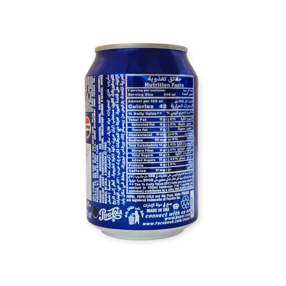 Refresco gaseado de cola Pepsi (24 x 300 ml) - Miniatura 3