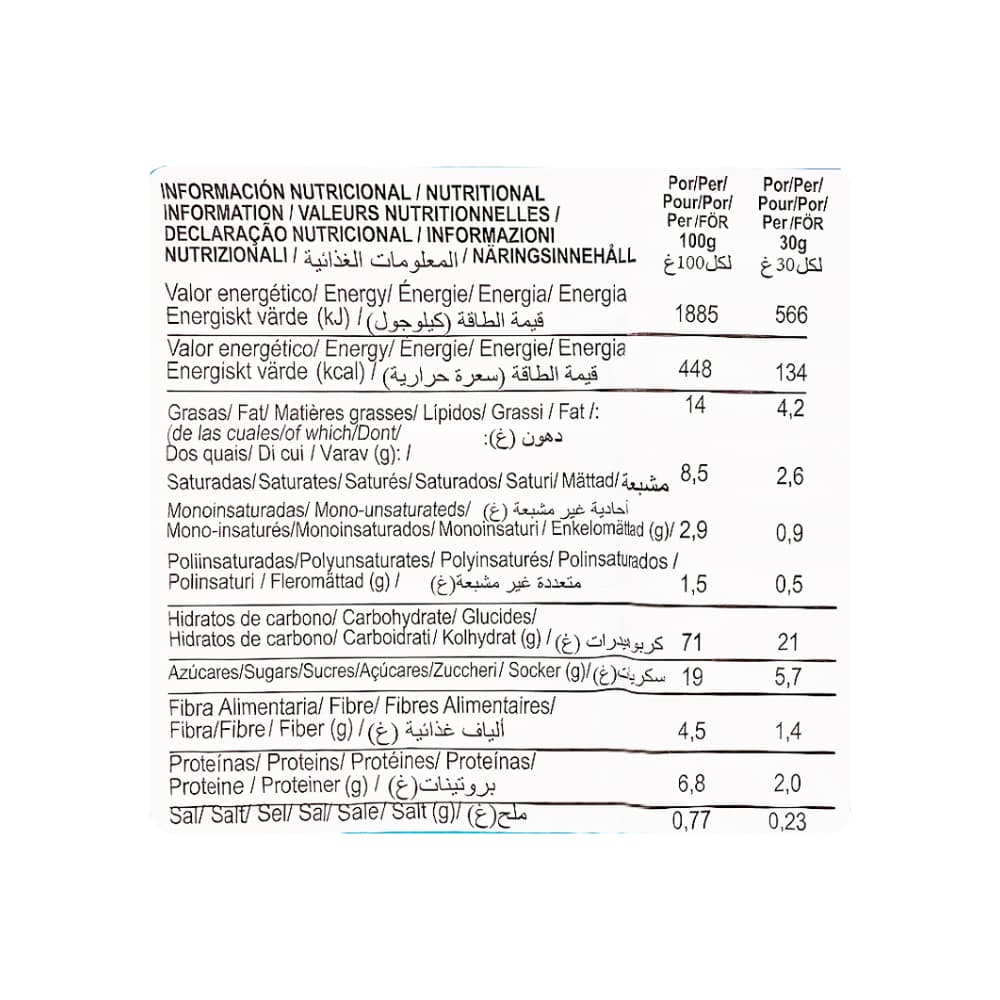 Galletas maría tostakids Family Biscuits (600 g / 1.32 lb) - Miniatura 4