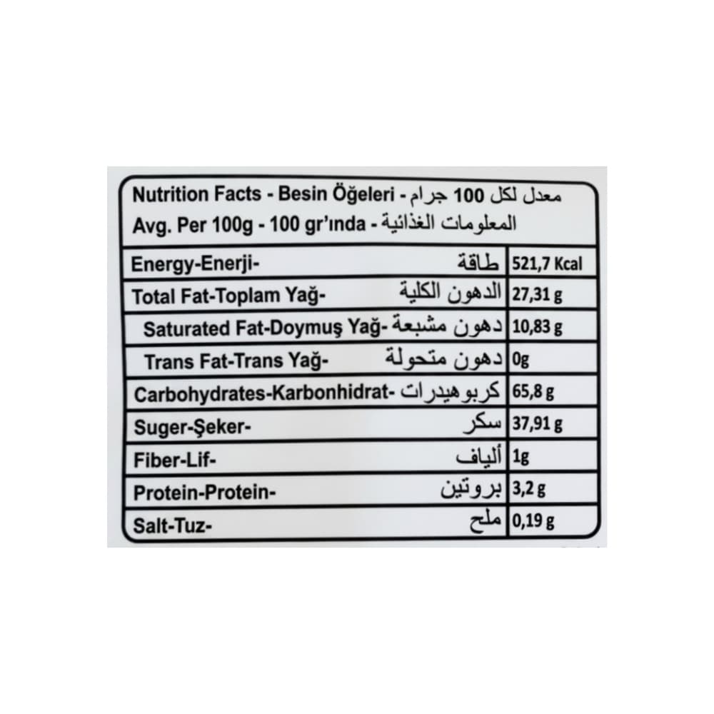 Galletas de vainilla rellenas de crema de chocolate Passion Vanelli (50 g / 1.72 oz) - Miniatura 3