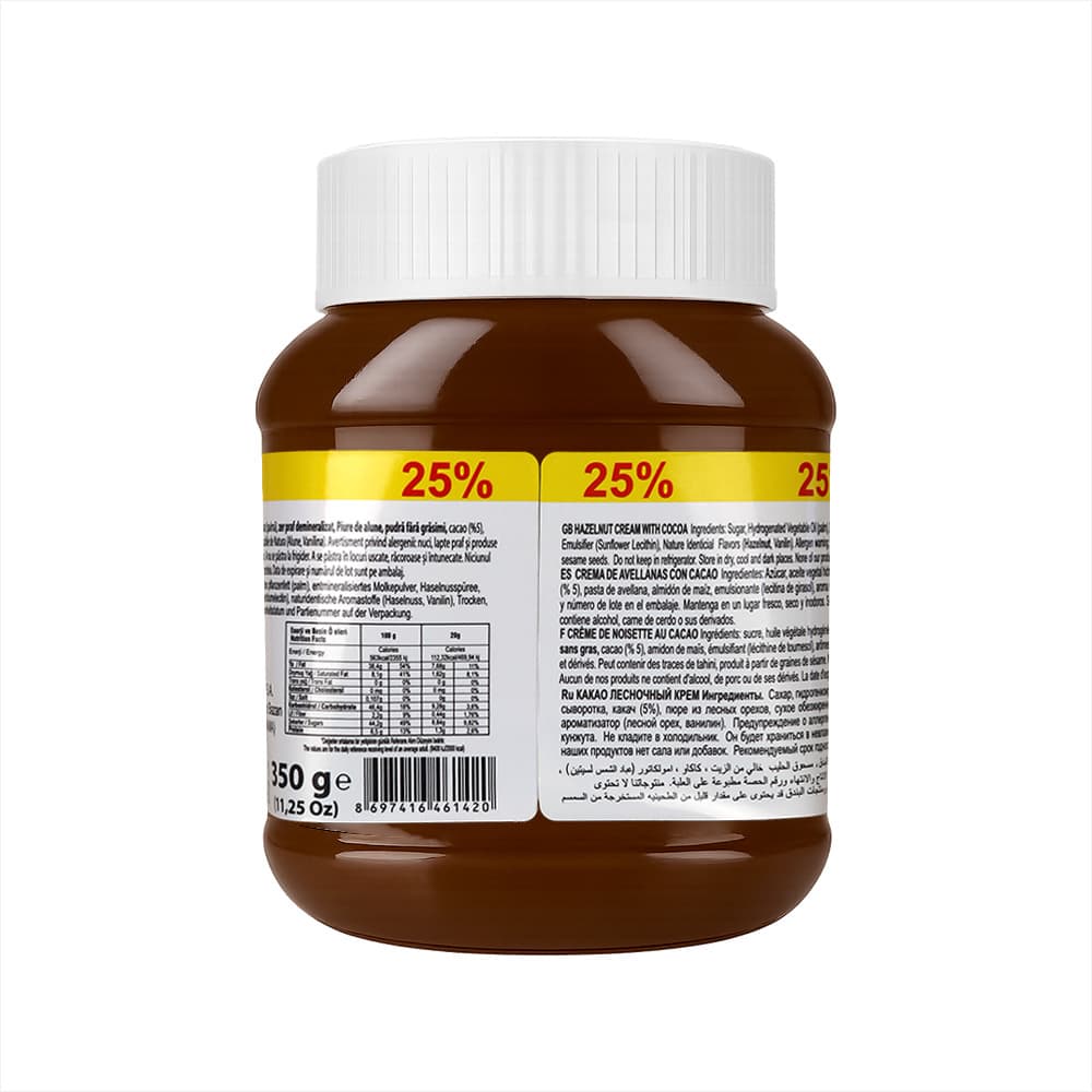 Crema de avellanas con cacao Marwa (350 g / 12.35 oz) - Miniatura 2