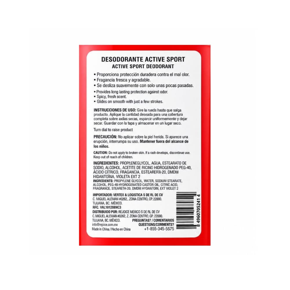 Desodorante en barra aroma fresco Active Sport XtraCare (64 g / 2.25 oz) - Miniatura 3