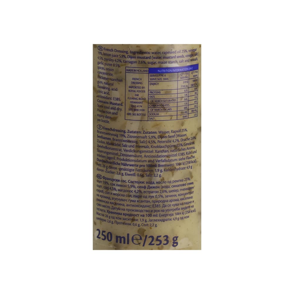 Aderezo francés Remia (250 ml) - Miniatura 4