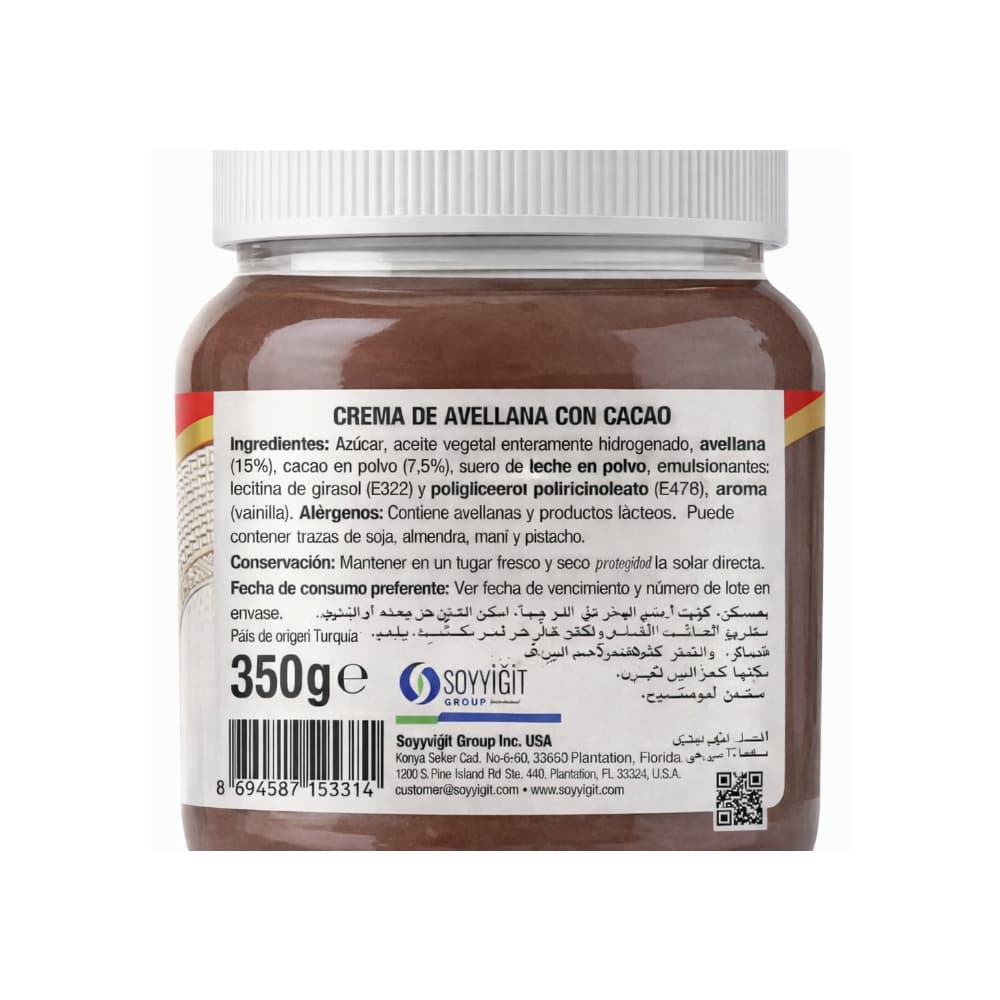 Crema de avellanas con cacao Kent Boringer (350 g / 12.3 oz) - Miniatura 3