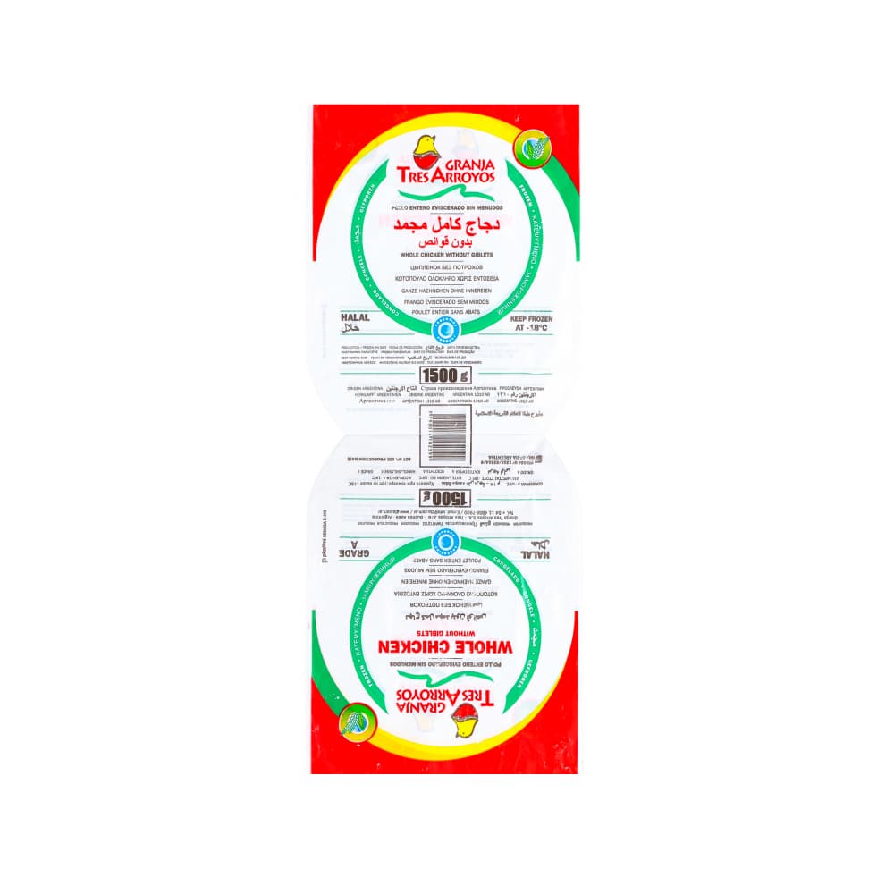 Pollo entero eviscerado sin menudos Granja Tres Arroyos (1.5 kg / 3.3 lb) - Miniatura 2