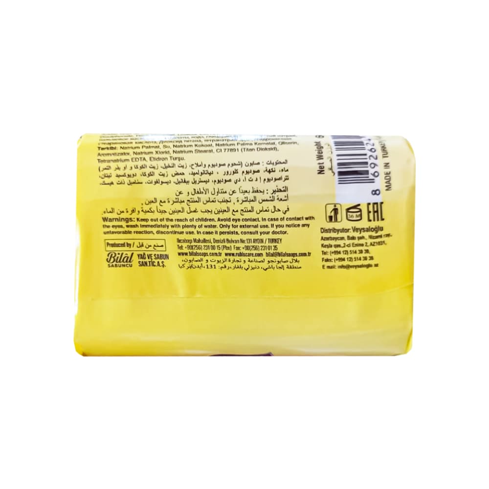 Jabón en barra hidratante aroma limón Rubis Care (60 g) - Miniatura 2