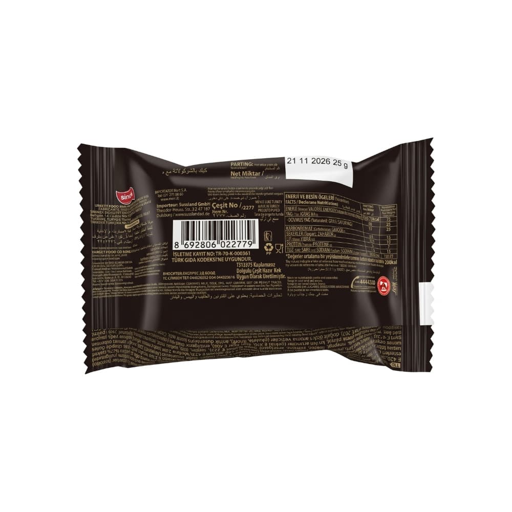 Pastel de chocolate relleno de crema de cacao Invite (25 g) - Miniatura 2