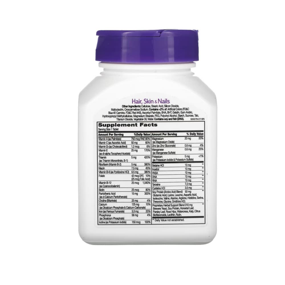 Suplemento dietético para cabello, piel y uñas 21st Century (50 tablets) - Miniatura 3