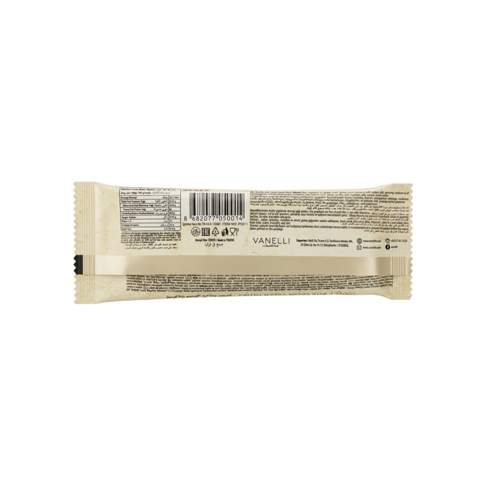 Galletas de vainilla rellenas de crema de chocolate Passion Vanelli (50 g / 1.72 oz) - Miniatura 2