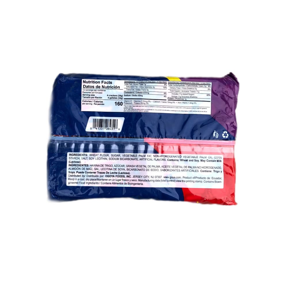 Galletas de vainilla rellenas con crema sabor a vainilla Carnaval Goya (403 g / 14.2 oz) - Miniatura 3