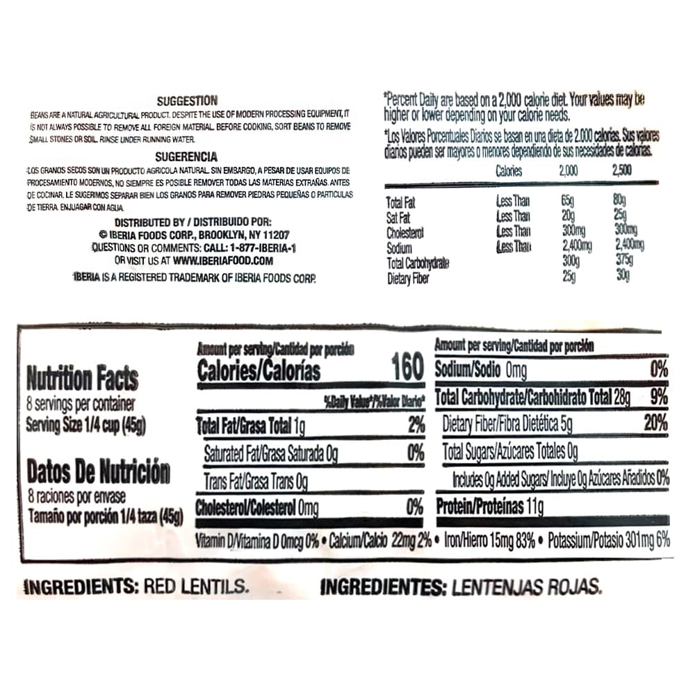 Lentejas rojas Iberia (4 x 340 g / 12 oz) - Miniatura 4