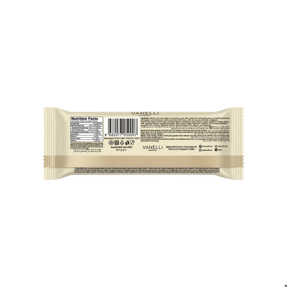 Galletas de mosaico rellenas de crema de chocolate Passion Vanelli (50 g / 1.72 oz) - Miniatura 2