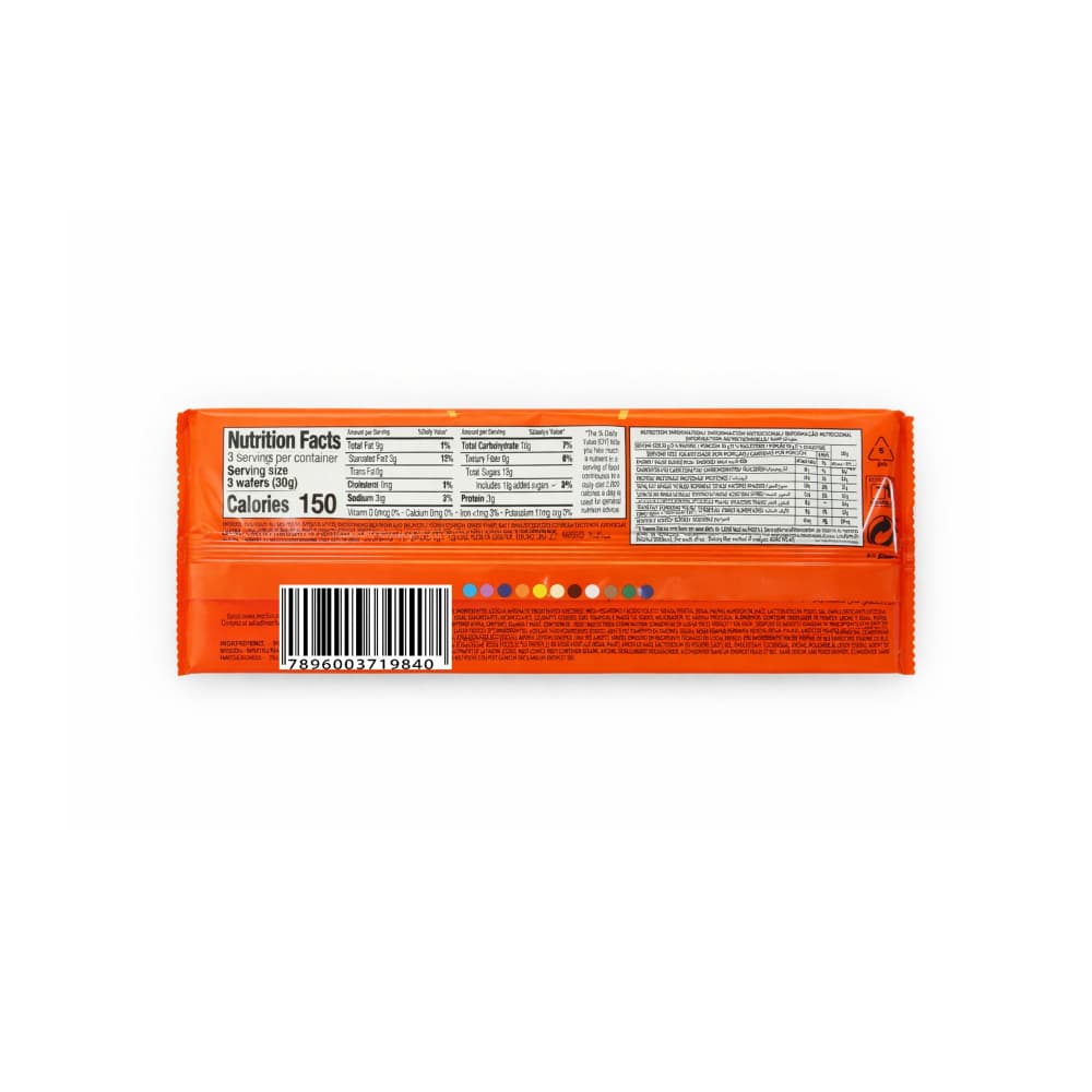 Sorbeto relleno con crema sabor a vainilla Marilan (4 x 115 g / 4.1 oz) - Miniatura 2