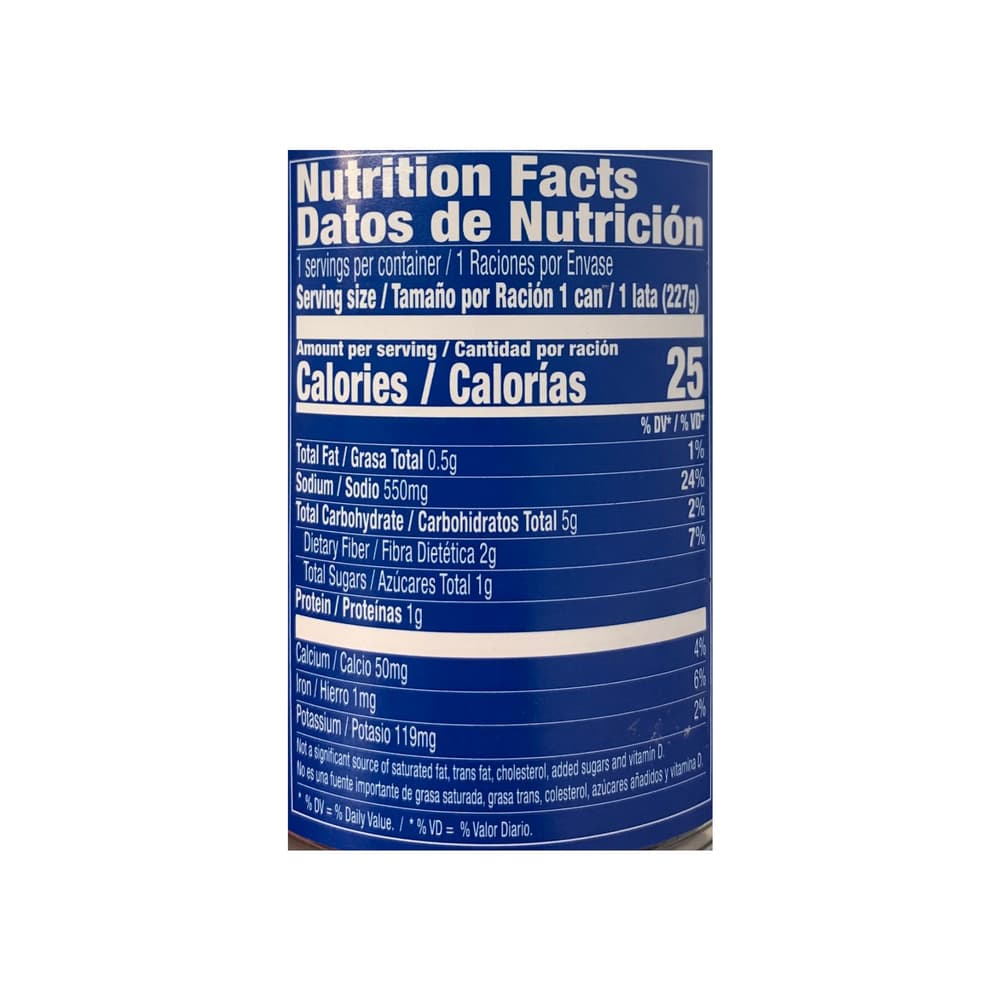 Habichuelas tiernas rebanadas Goya (227 g / 8 oz) - Miniatura 3