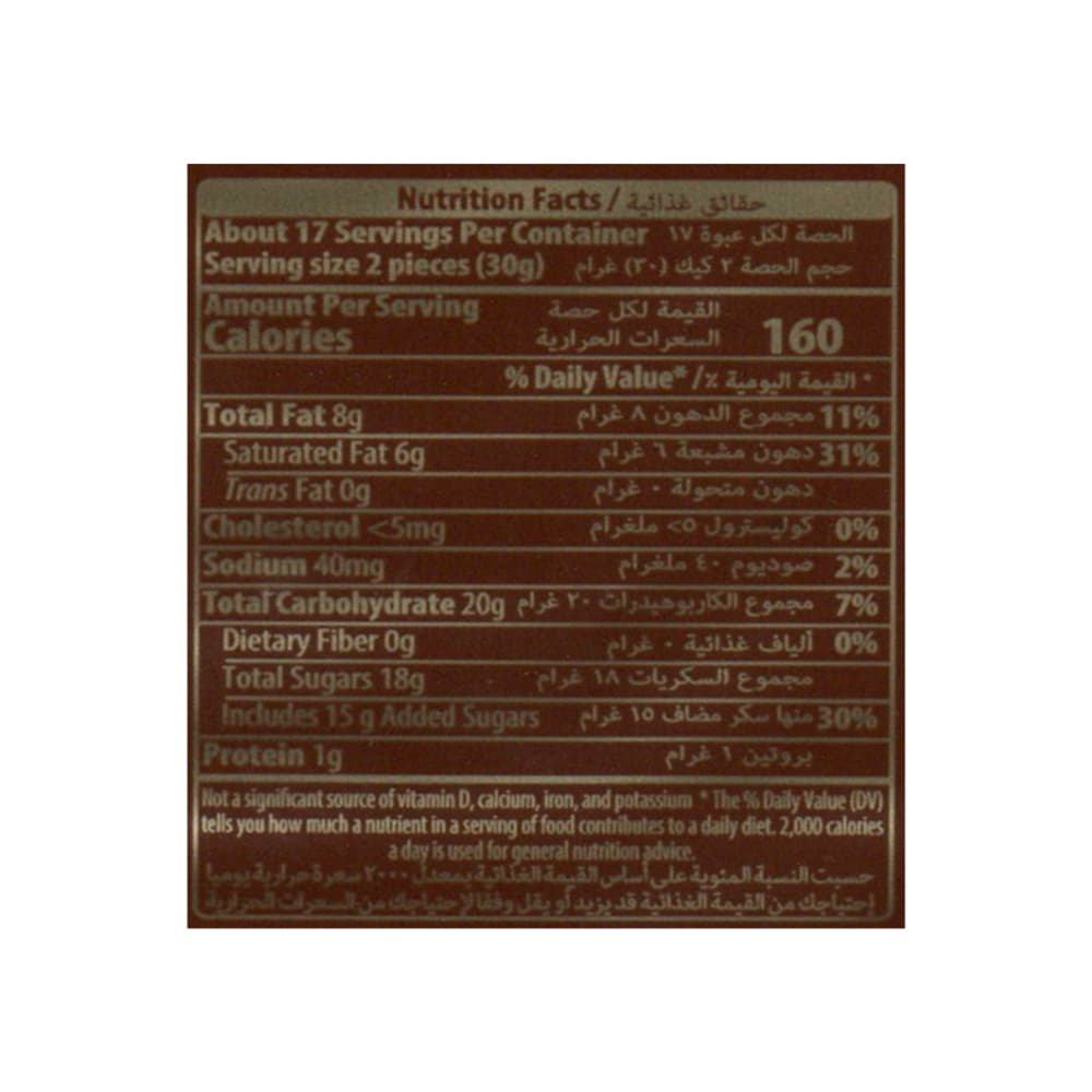 Bombones surtidos Elvan Truffle (500 g / 1.1 lb) - Miniatura 3