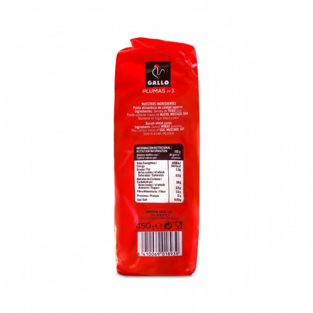 Pasta macarrones plumas No. 3 Gallo (450 g / 15.87 oz) - Miniatura 2