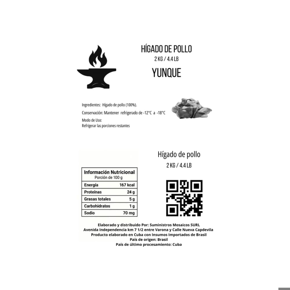 Hígado de pollo Yunque (2 kg / 4.4 lb) - Miniatura 6