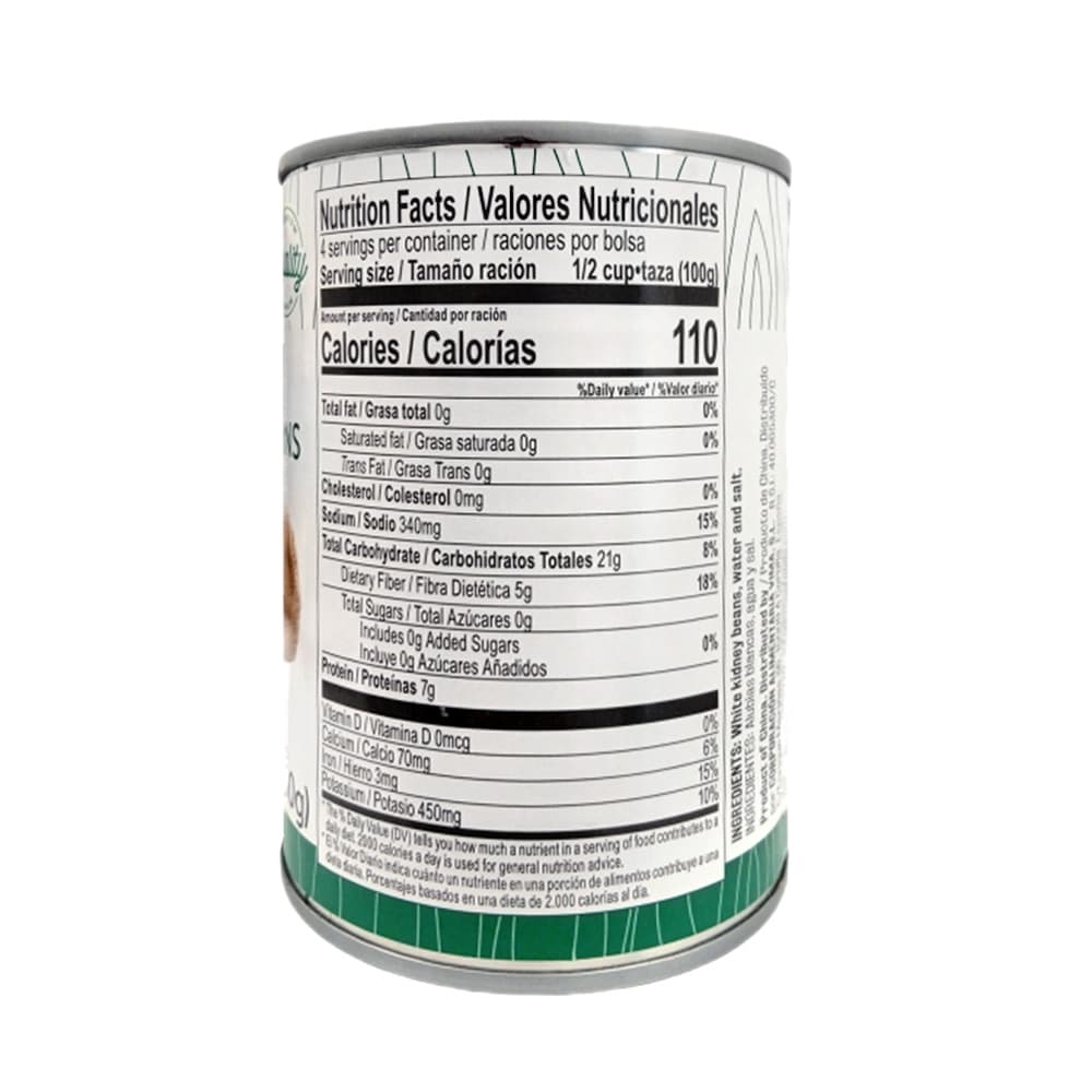 Alubias blancas Vima Foods (410 g / 14.5 oz) - Miniatura 2