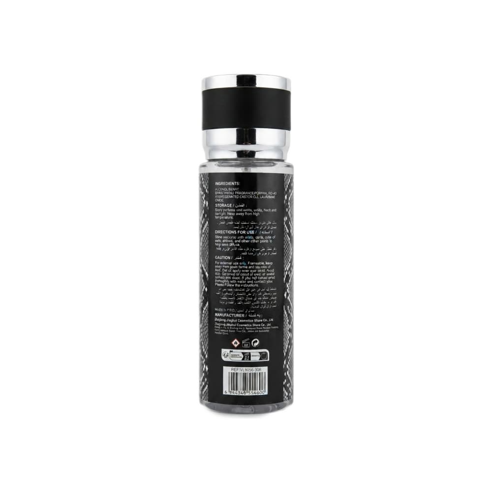 Colonia fragancia ciudadela iluminada por la luna V.V.LOVE (250 ml) - Miniatura 2