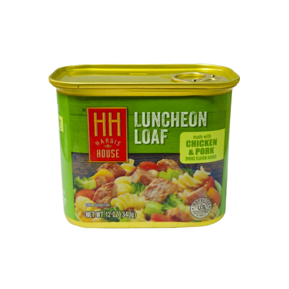 Jamón cocido con sabor ahumado a cerdo y pollo Hargis House (340 g / 12 oz) - Imagen 1