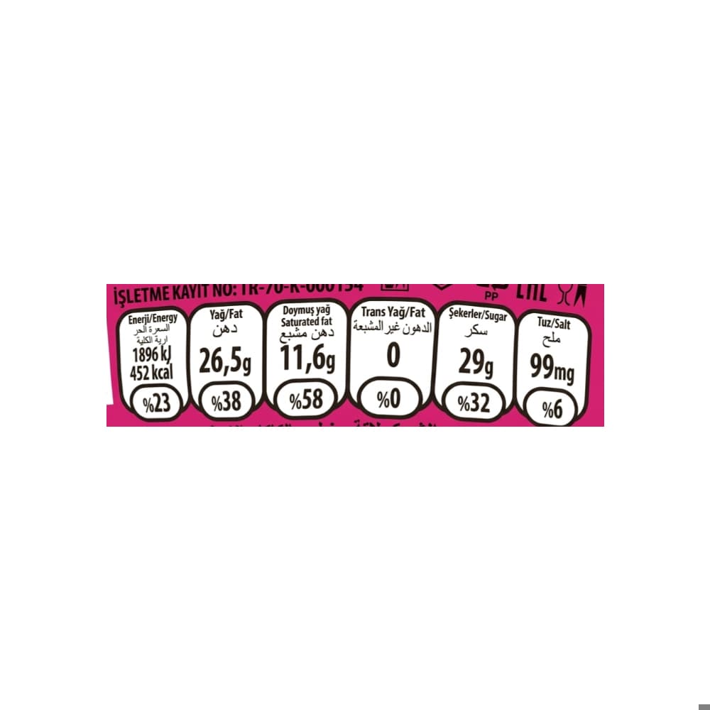 Pastelito en forma de oso Spooky con cobertura de chocolate blanco y rayadura de coco Ani (40 g / 1.41 oz) - Miniatura 3