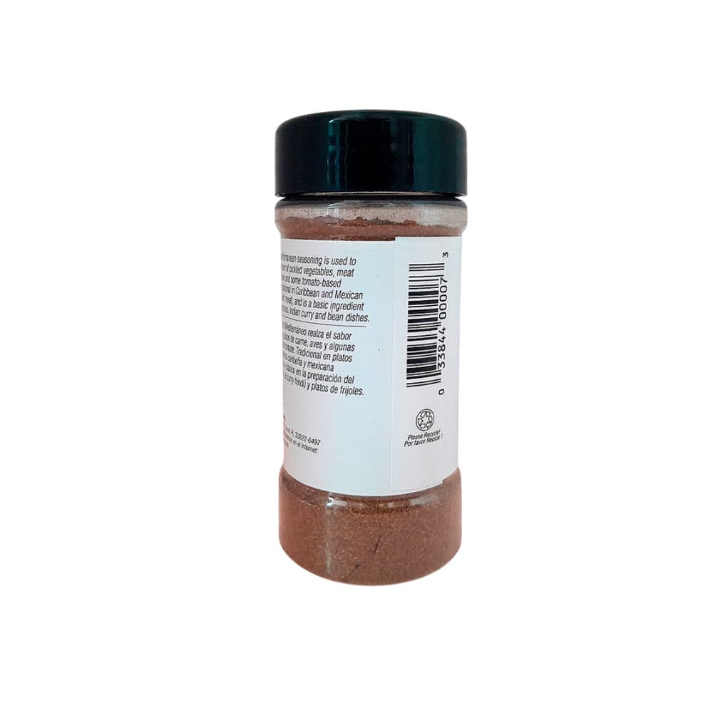 Comino molido Badia (56.7 g / 2 oz) - Miniatura 2