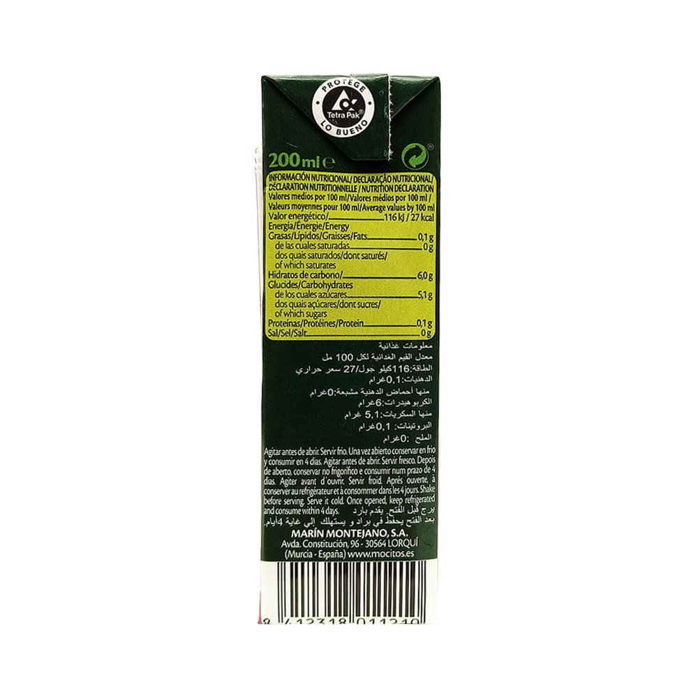 Néctar de manzana Mocitos (200 ml) - Miniatura 2