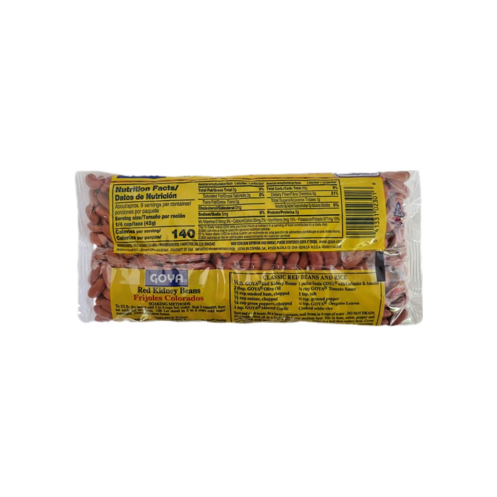 Frijoles colorados Del Campo (454 g / 1 lb) + Frijoles colorados Goya (397 g / 14 oz) - Miniatura 3