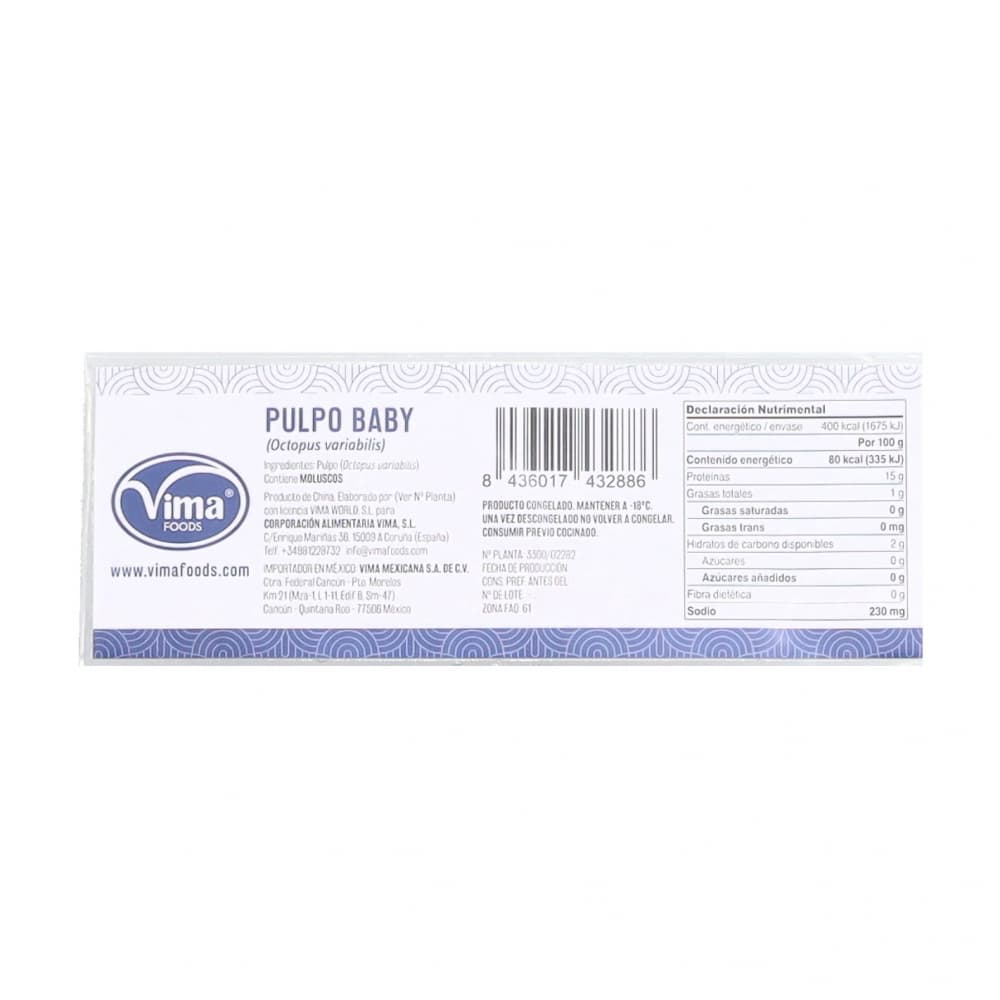 Pulpo Baby Vima Foods (500 g / 1.1 lb) - Miniatura 3