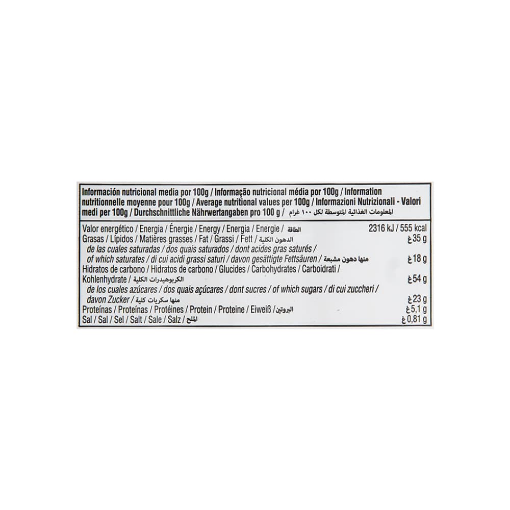Lacitos de hojaldre Virgen del Brezo (180 g / 6.34 oz) - Miniatura 4