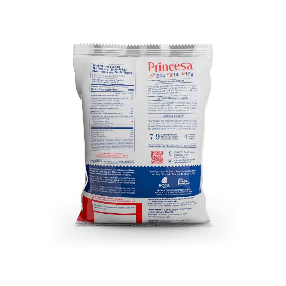 Coditos pequeños Princesa (400 g / 14.11 oz) - Miniatura 3
