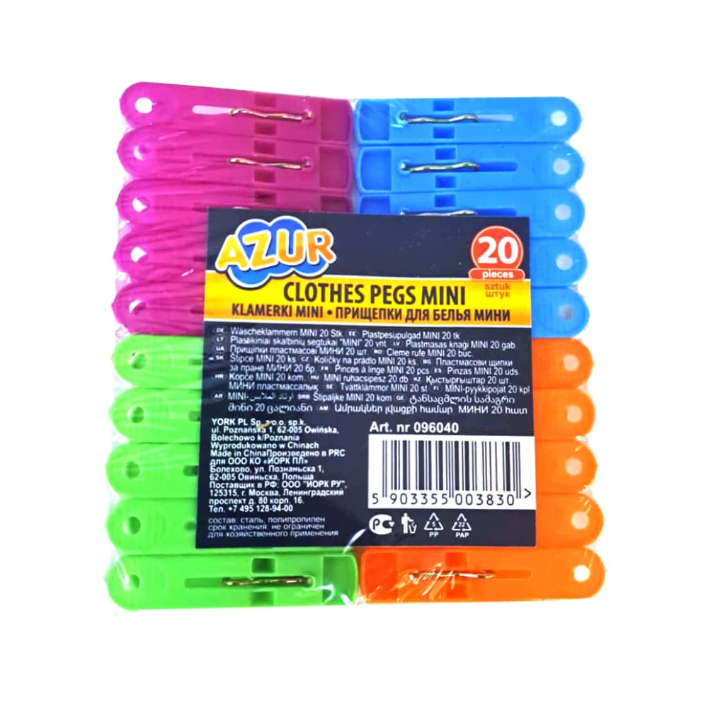 Pinzas - palitos - para tender ropa Mini Azur York (20 U) - Miniatura 4