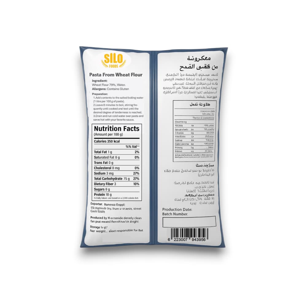 Pasta penne Cairo (2 x 400 g / 14.10 oz) - Miniatura 3