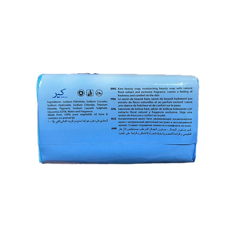 Jabón de tocador Collonge Kare (75 g / 2.64 oz) - Miniatura 2