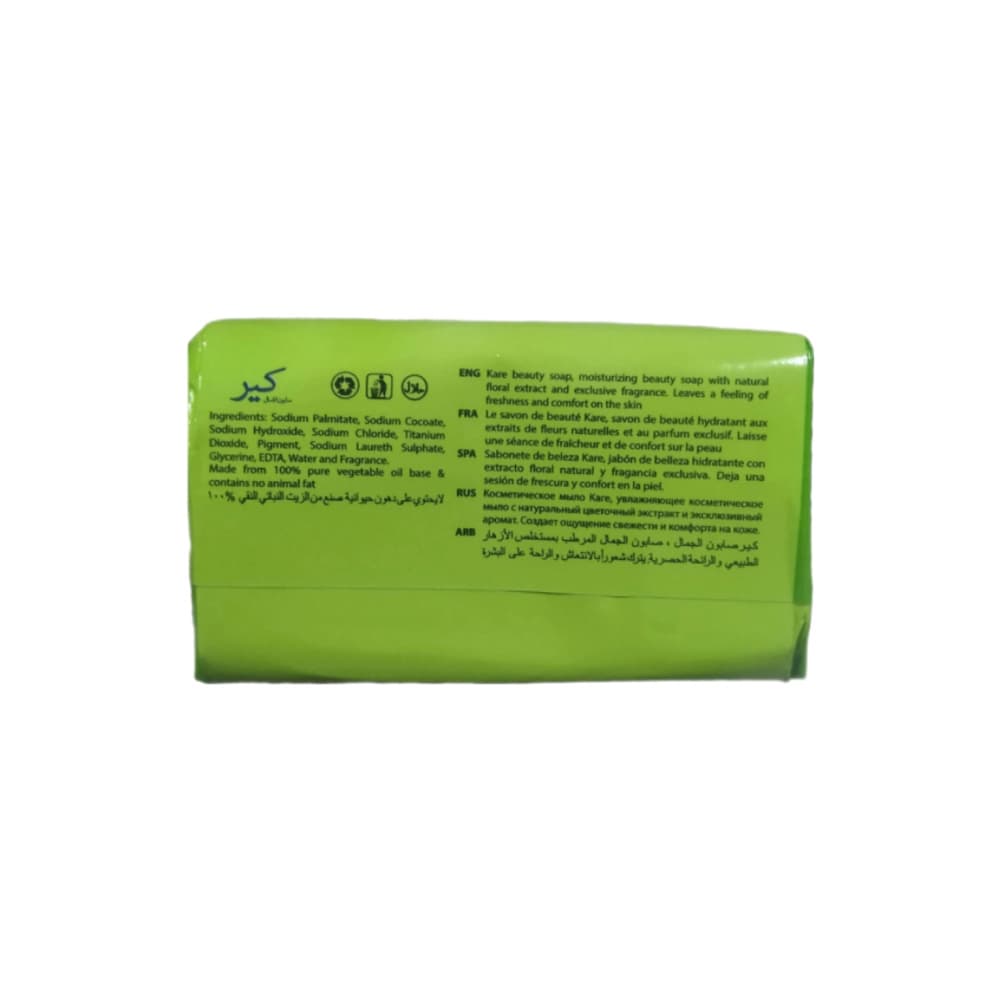 Jabón de tocador pearly shine Kare (75 g / 2.64 oz) - Miniatura 3