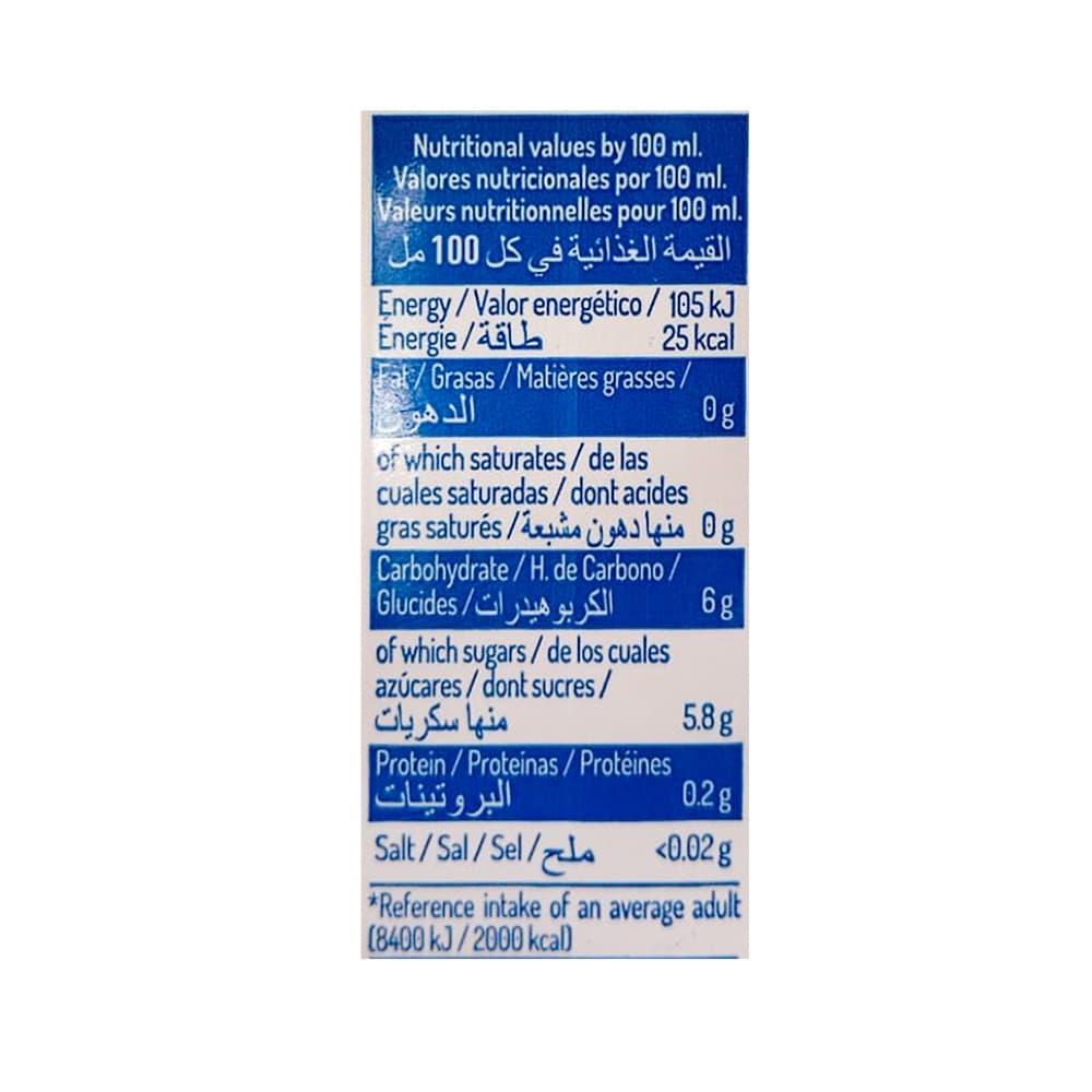 Jugo de piña Bruna (1 L) - Miniatura 4