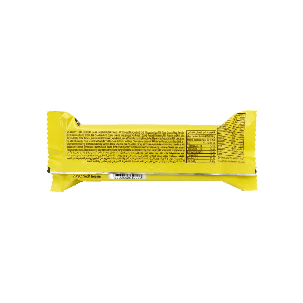 Pastel de rollo de crema de plátano decorado con cacao Bifa (50 g / 1.76 oz) - Miniatura 2