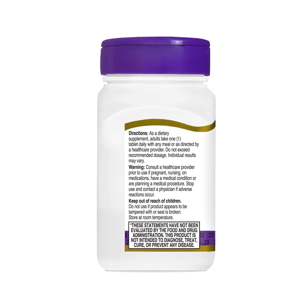 Luteína 10 mg 21st Century (60 tabletas) - Miniatura 2