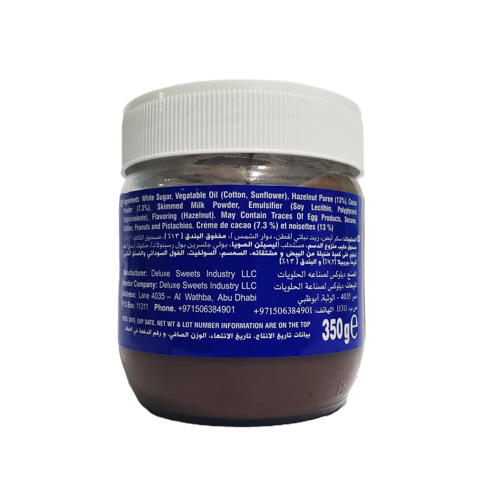 Crema de avellana con cacao Porleo (350 g / 12.35 oz) - Miniatura 4