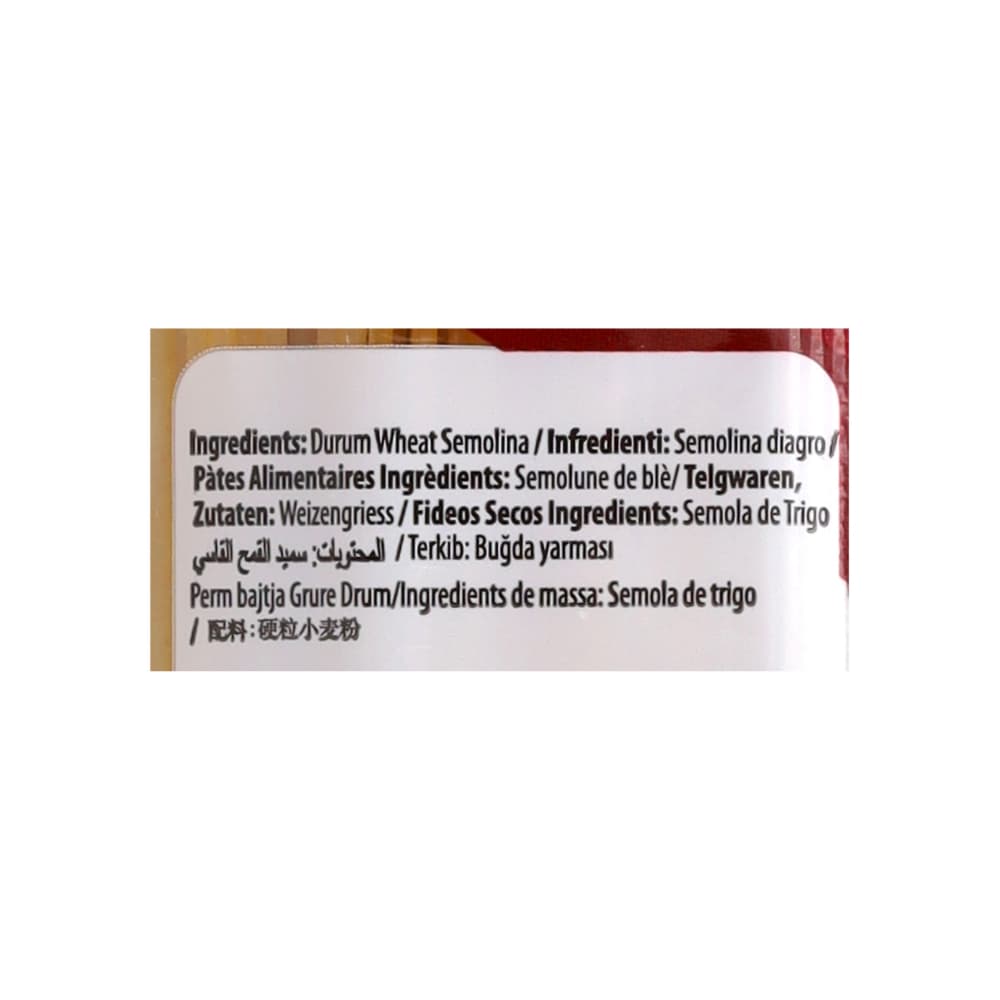 Espagueti Village Napolitana (500 g / 1.1 lb) - Miniatura 3