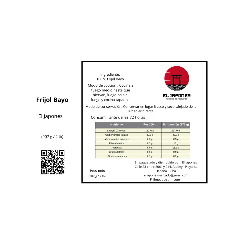Frijol bayo El Japones (907 g / 2 lb) - Miniatura 3