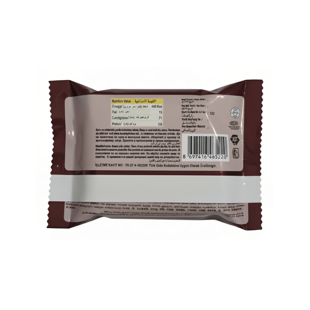 Galleta rellena de malvavisco y cubierta de chocolate Atiba (30 g / 1.06 oz) - Miniatura 2