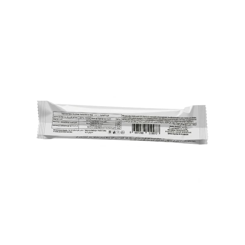 Barrita de chocolate rellena de crema de galletas Biskotti Tago (40 g 1.41 oz) - Miniatura 2