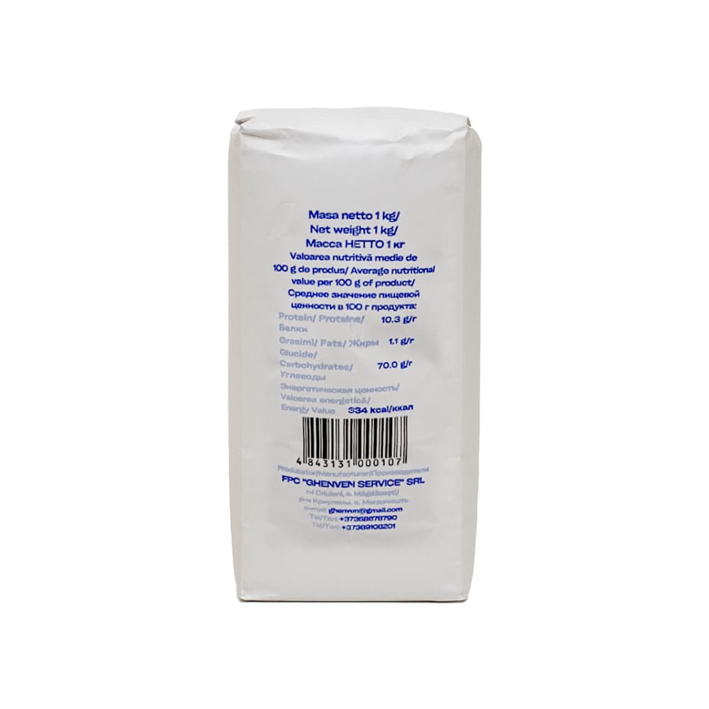 Harina de trigo Moara de familie (1 kg / 2.2 lb) - Miniatura 2