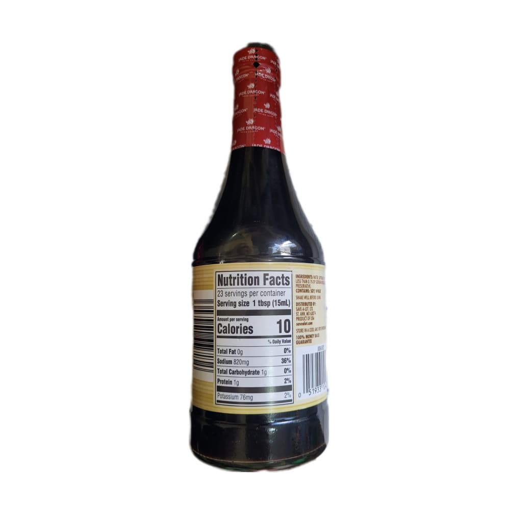Salsa de soya Jade Dragon (356 ml) - Miniatura 4